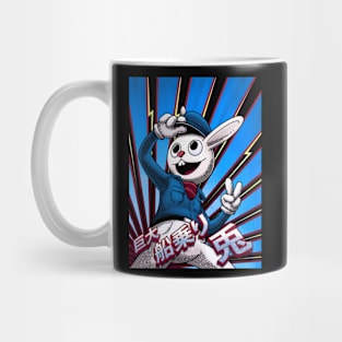 2-sided shirt of "Gigantic Sailor Rabbit," Harvey Mug